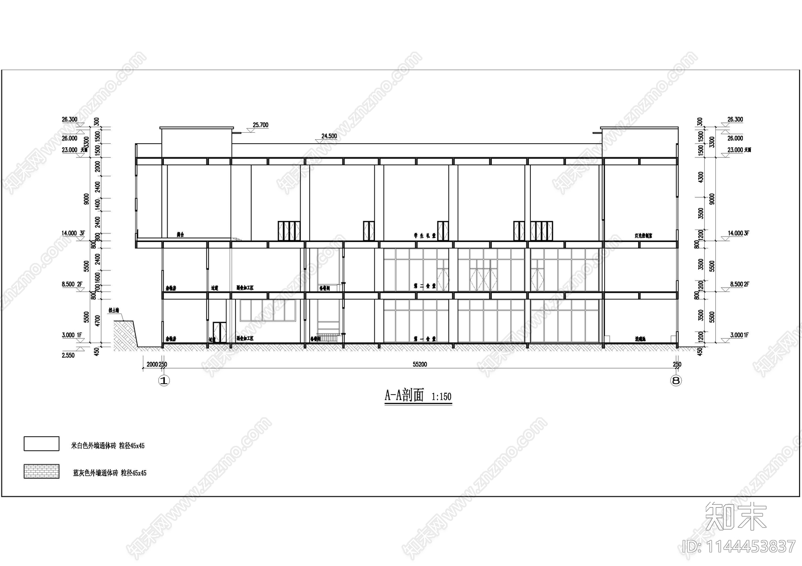 学生食堂建筑cad施工图下载【ID:1144453837】