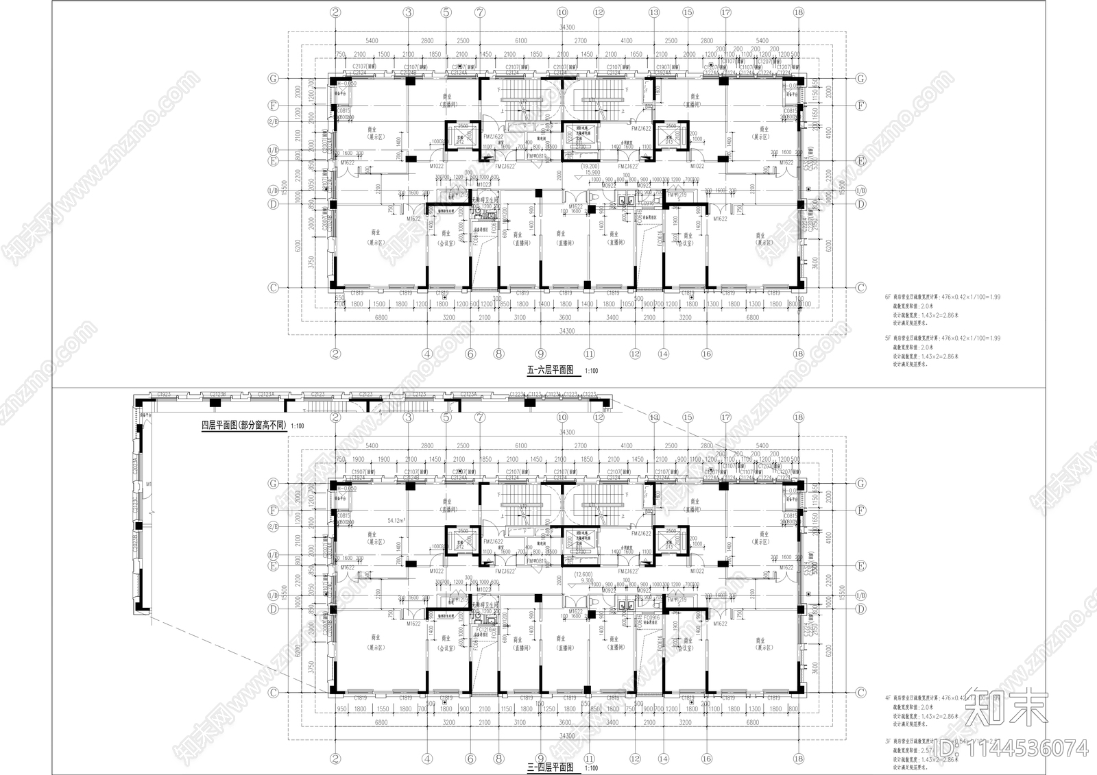 公寓建筑cad施工图下载【ID:1144536074】