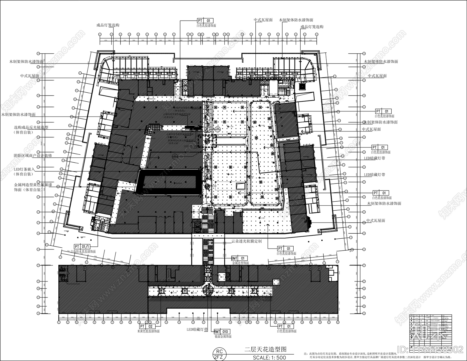 商场室内cad施工图下载【ID:1144458502】