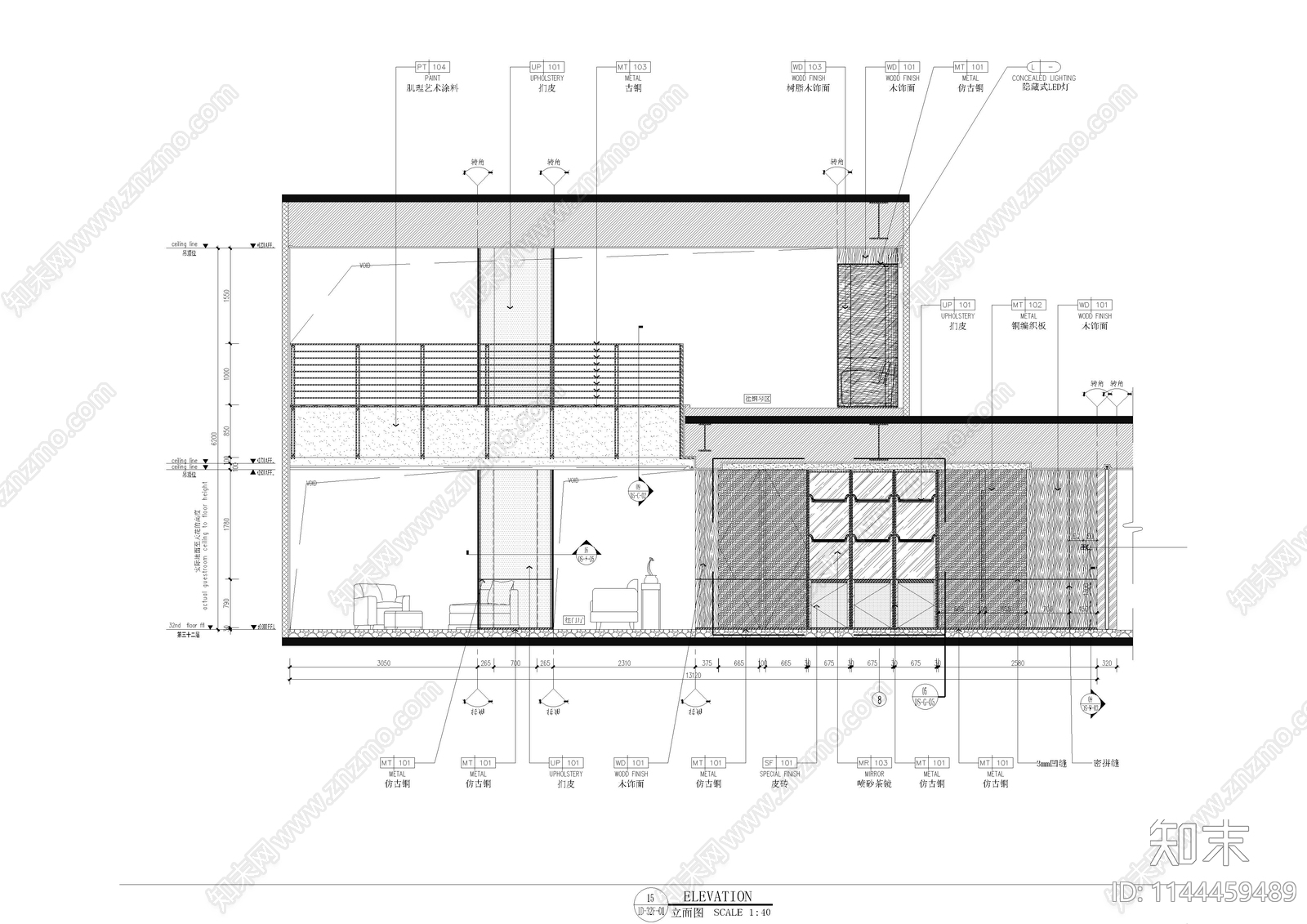 三里屯奢华公寓室内cad施工图下载【ID:1144459489】