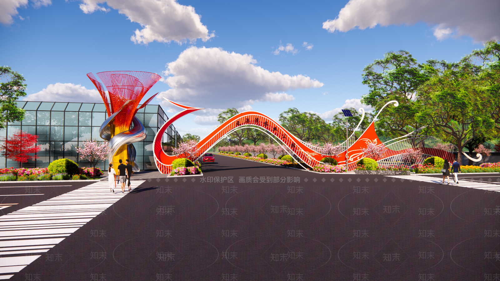 现代美丽乡村景区大门SU模型下载【ID:1144459673】