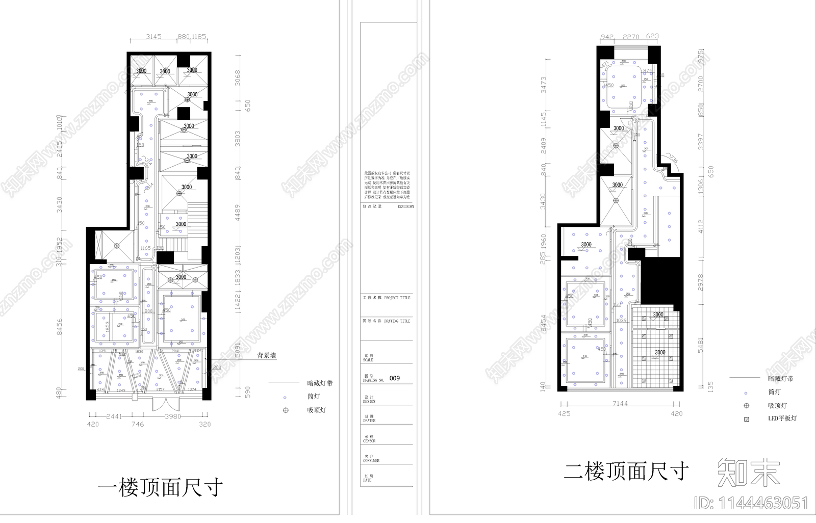 口腔诊所水电cad施工图下载【ID:1144463051】