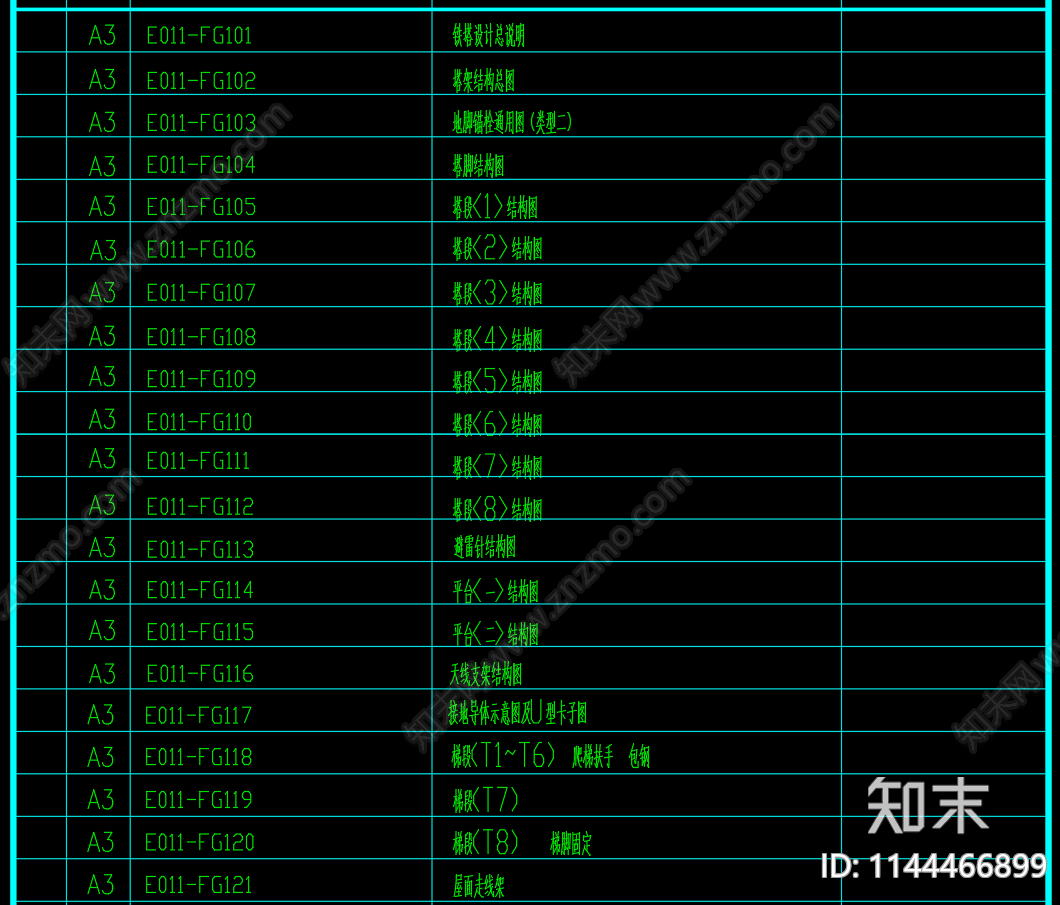 40米通信铁塔结构cad施工图下载【ID:1144466899】
