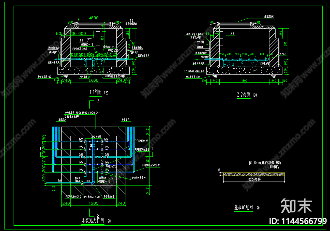 水表井大样cad施工图下载【ID:1144566799】
