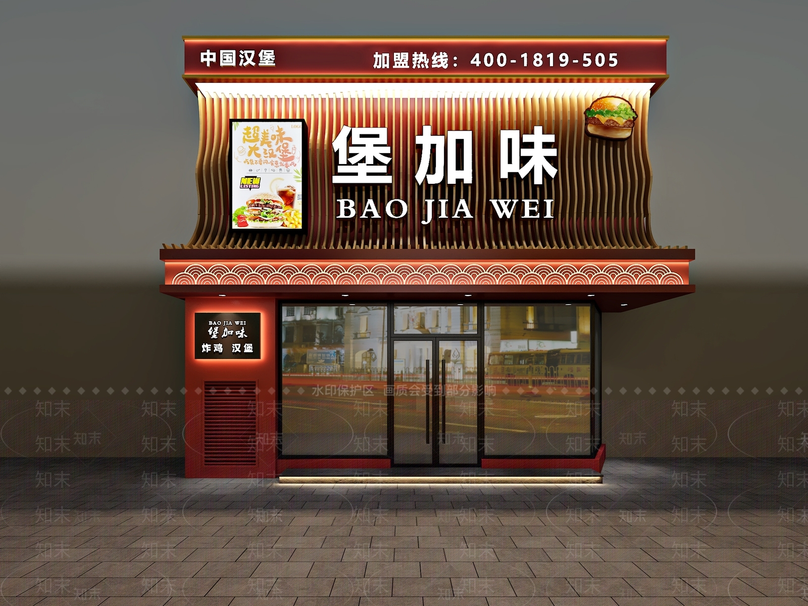 个性快餐门头3D模型下载【ID:1144474423】