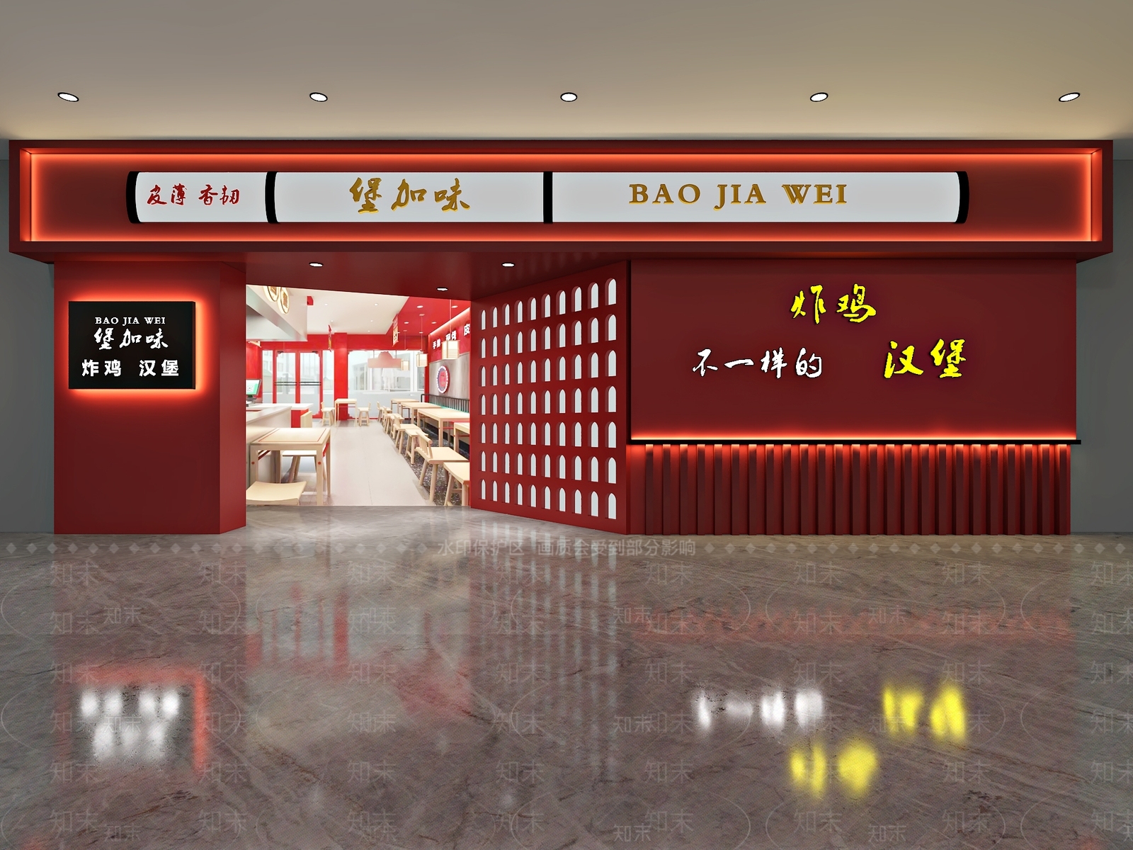 个性快餐门头3D模型下载【ID:1144474423】