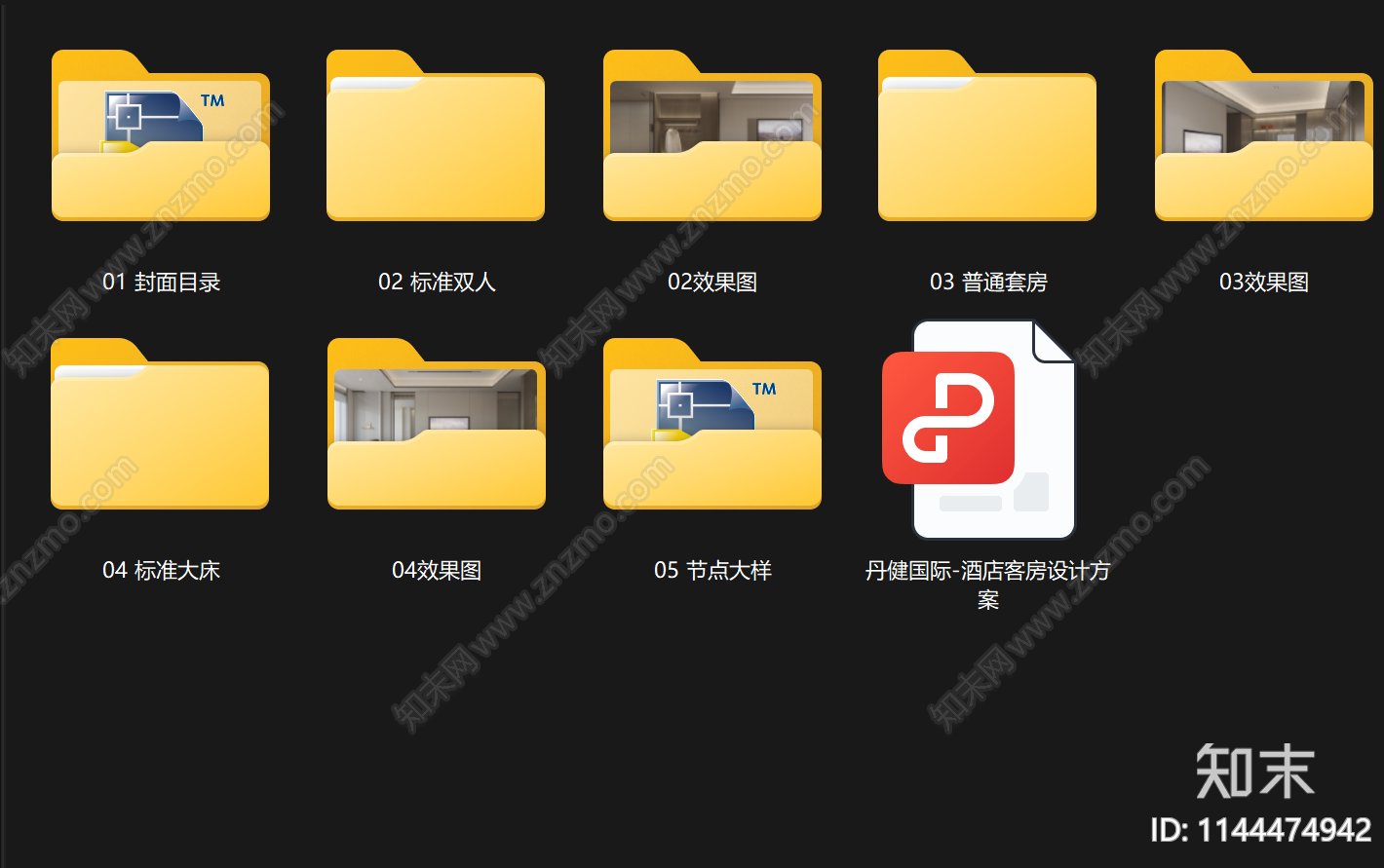 丹健国际酒店客房cad施工图下载【ID:1144474942】