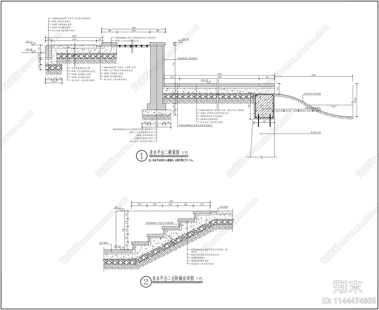 河边亲水平台断面详图施工图下载【ID:1144474806】