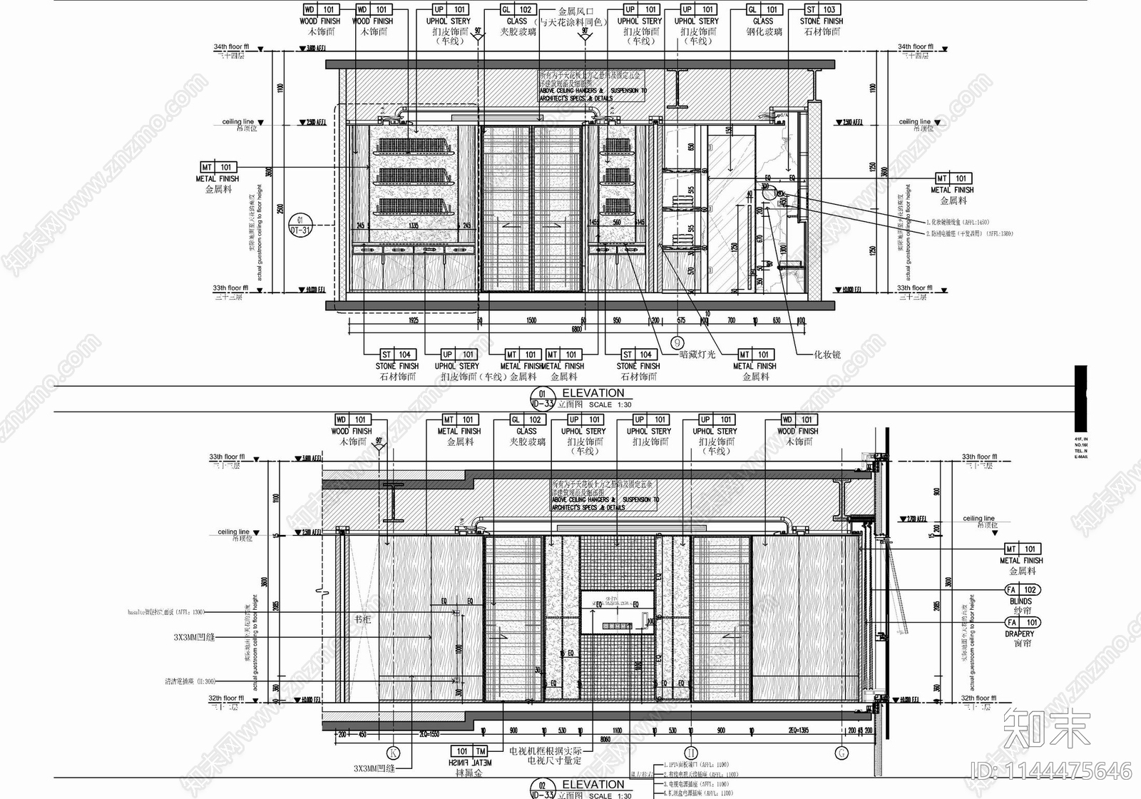 450㎡复式别墅室内cad施工图下载【ID:1144475646】