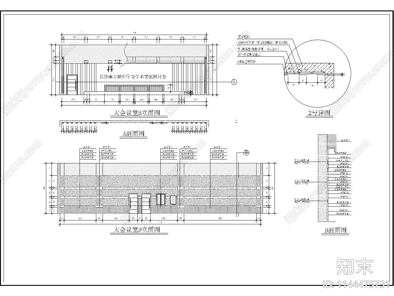 大学阶梯大会议室室内cad施工图下载【ID:1144475731】