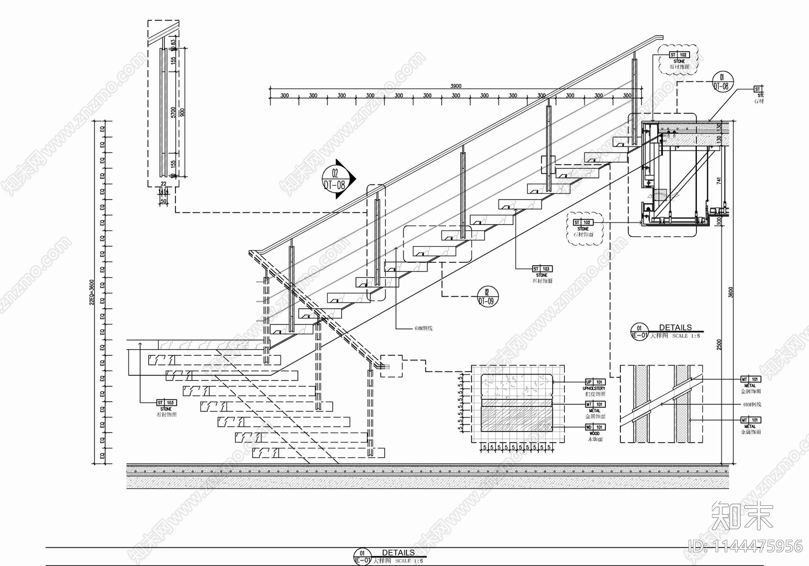 石材悬空楼梯详图cad施工图下载【ID:1144475956】