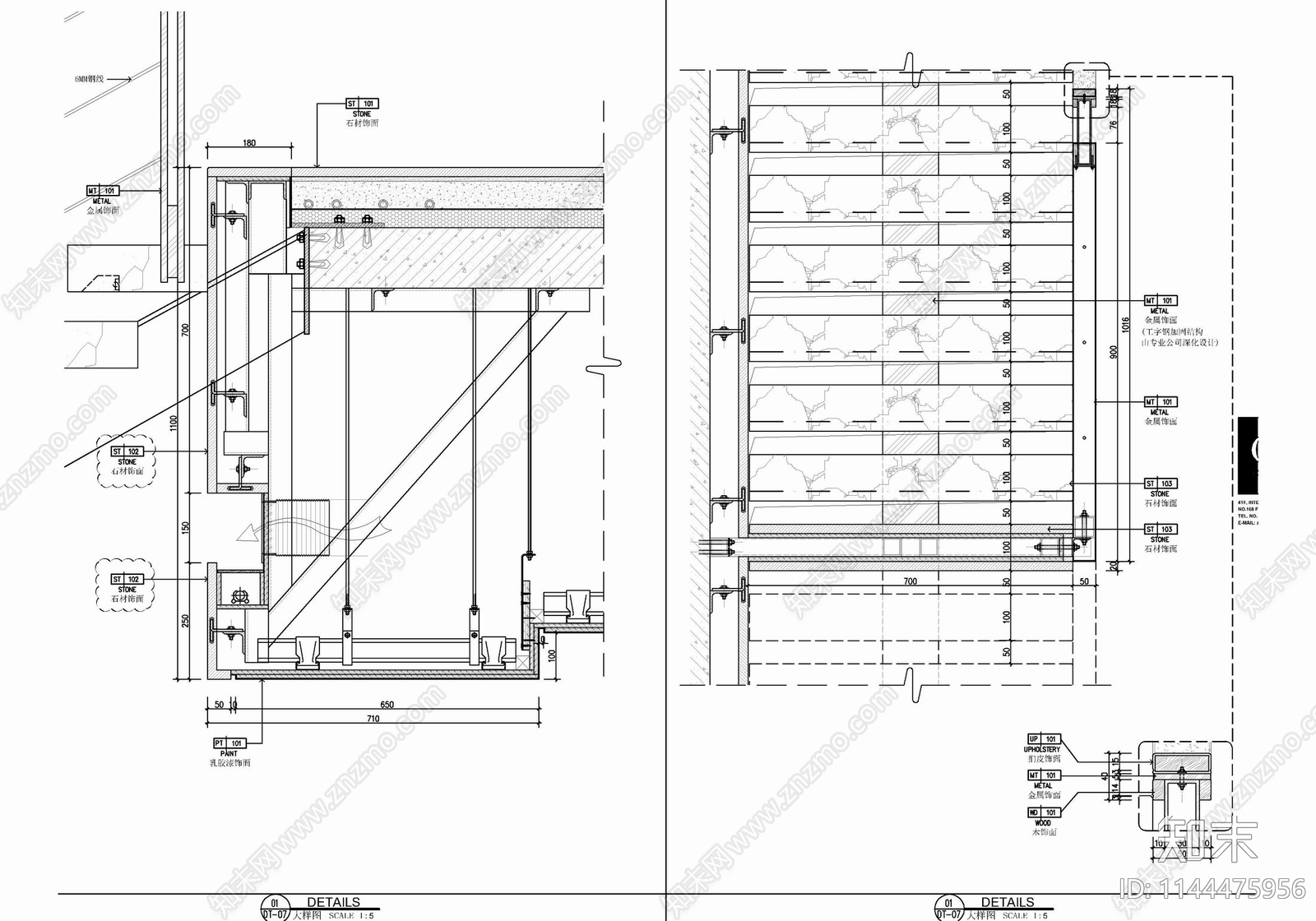 石材悬空楼梯详图cad施工图下载【ID:1144475956】