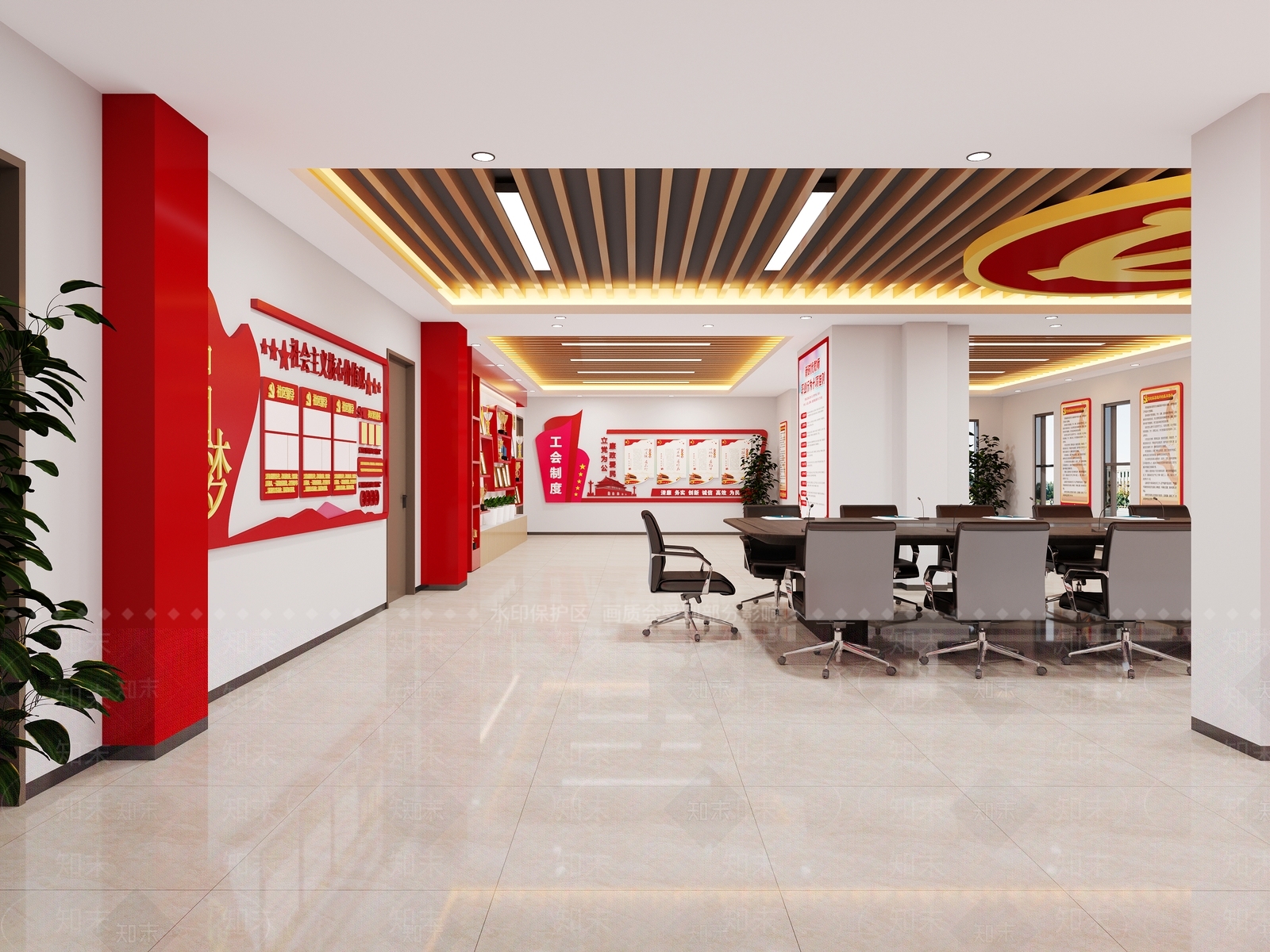 现代党建会议室3D模型下载【ID:1144482572】