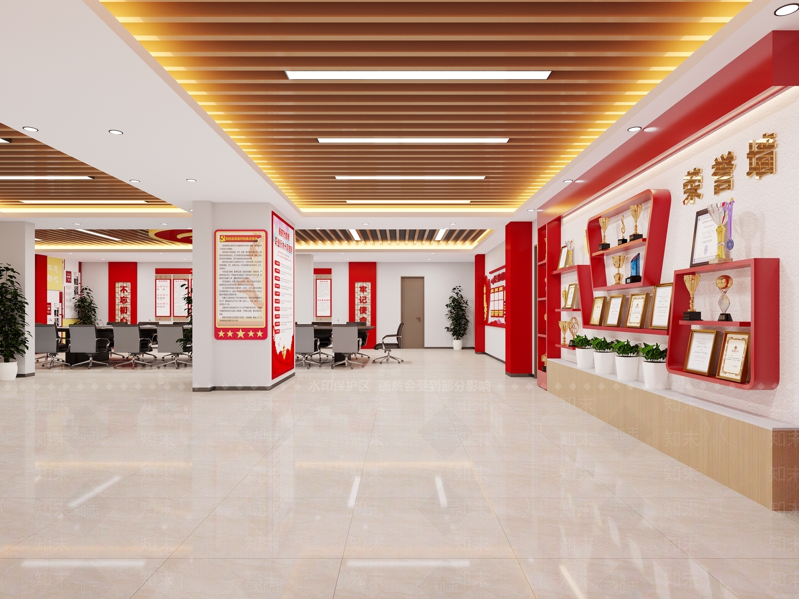 现代党建会议室3D模型下载【ID:1144482572】