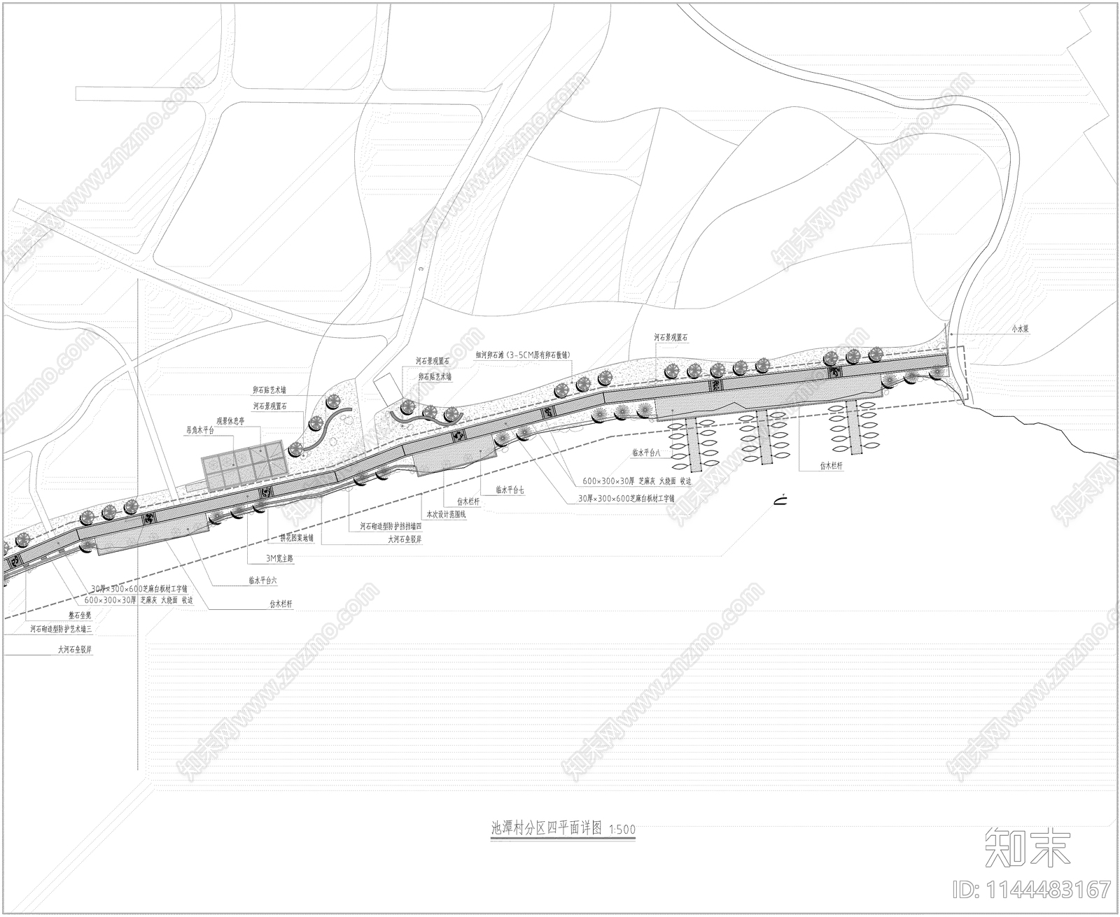 美丽乡村滨水休闲景观cad施工图下载【ID:1144483167】