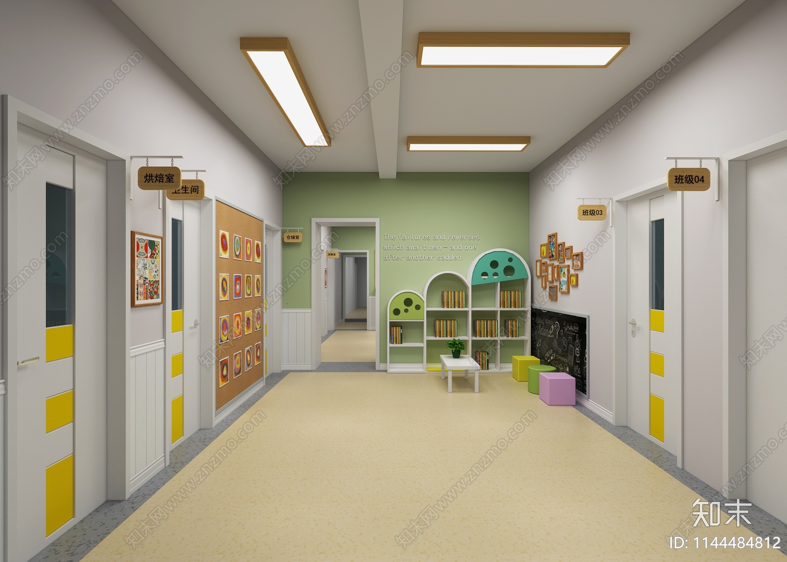 幼儿园3D模型下载【ID:1144484812】