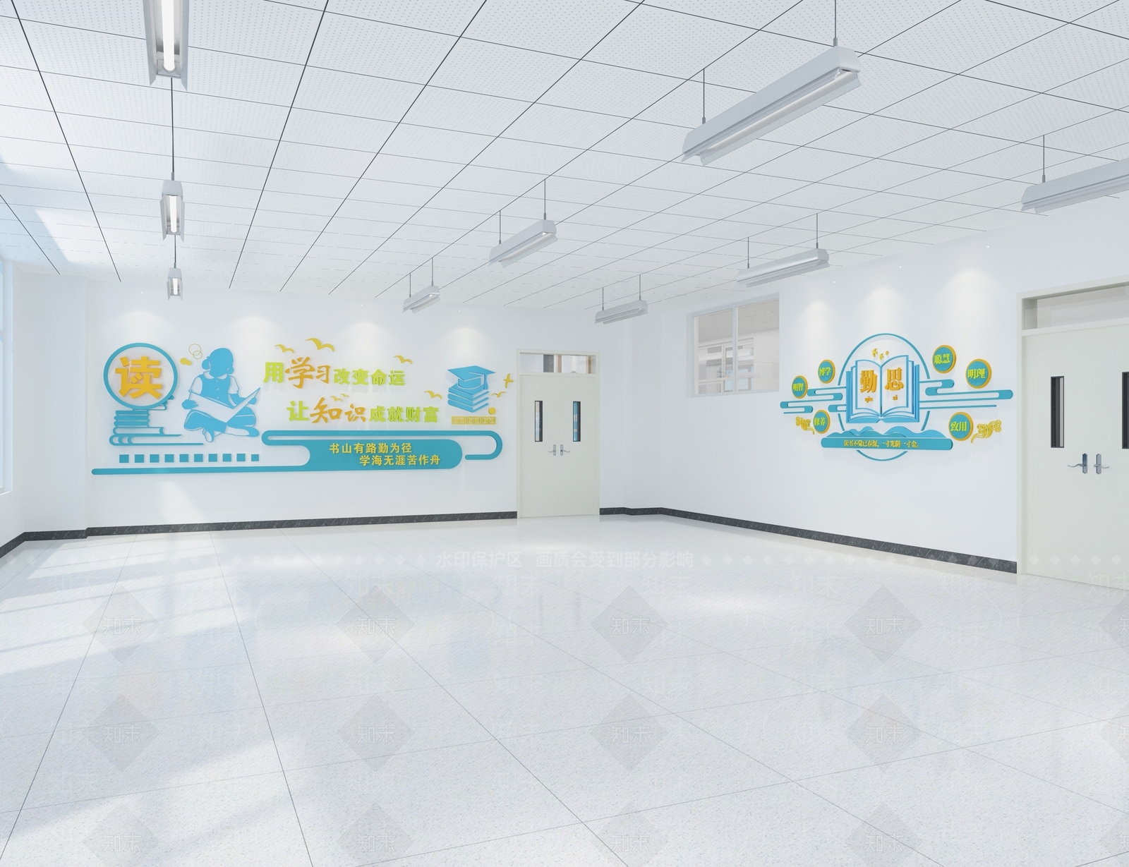 现代图书室3D模型下载【ID:1144485508】
