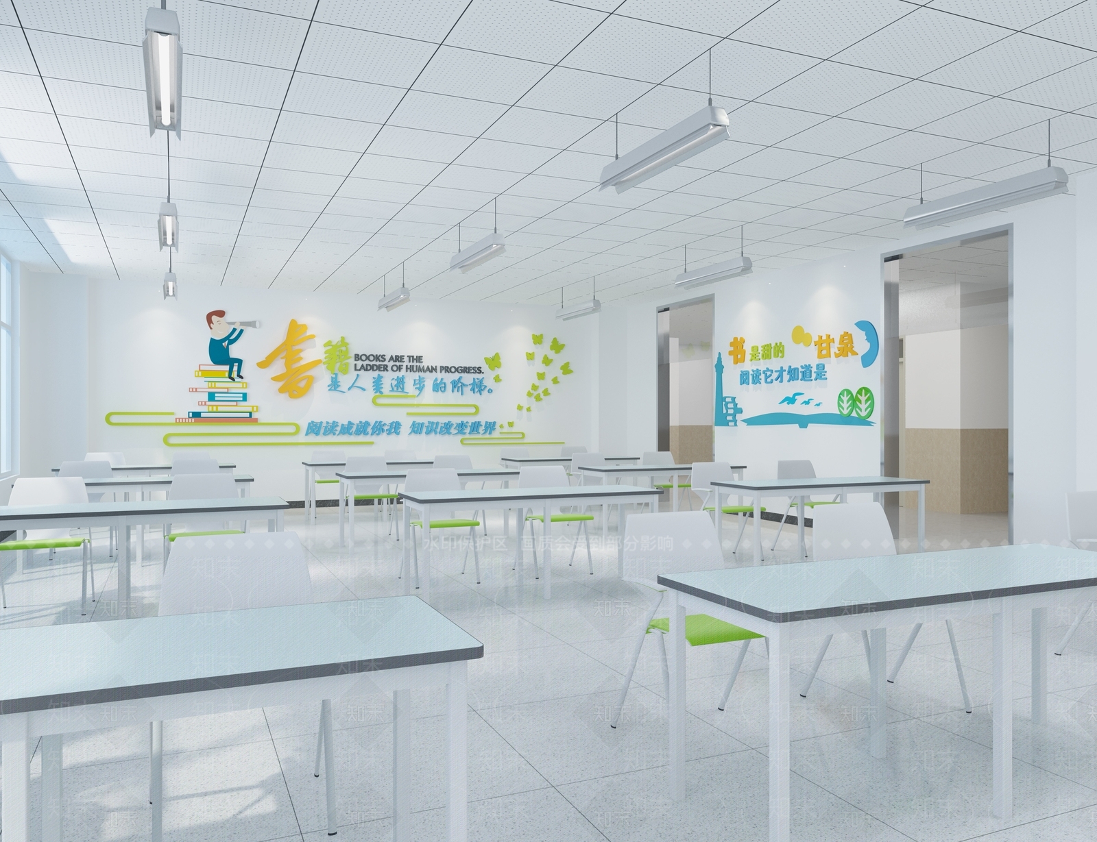 现代图书室3D模型下载【ID:1144485508】