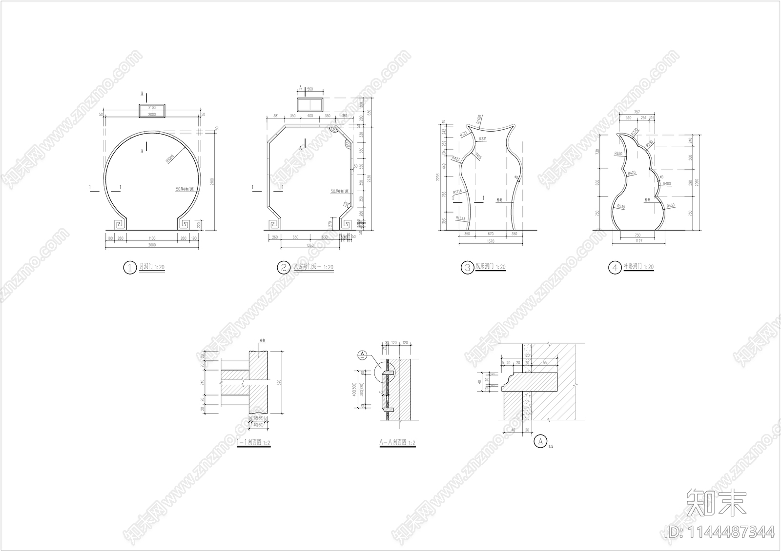 月洞门景墙详图cad施工图下载【ID:1144487344】