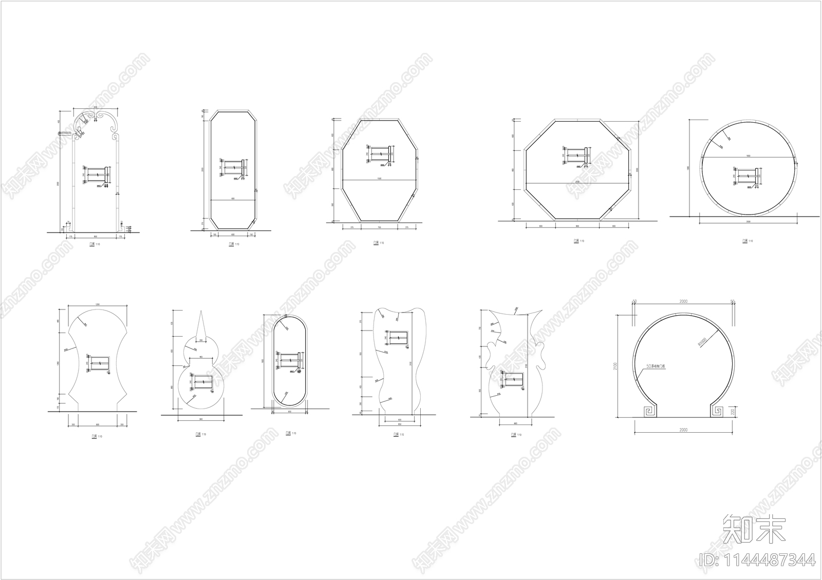 月洞门景墙详图cad施工图下载【ID:1144487344】