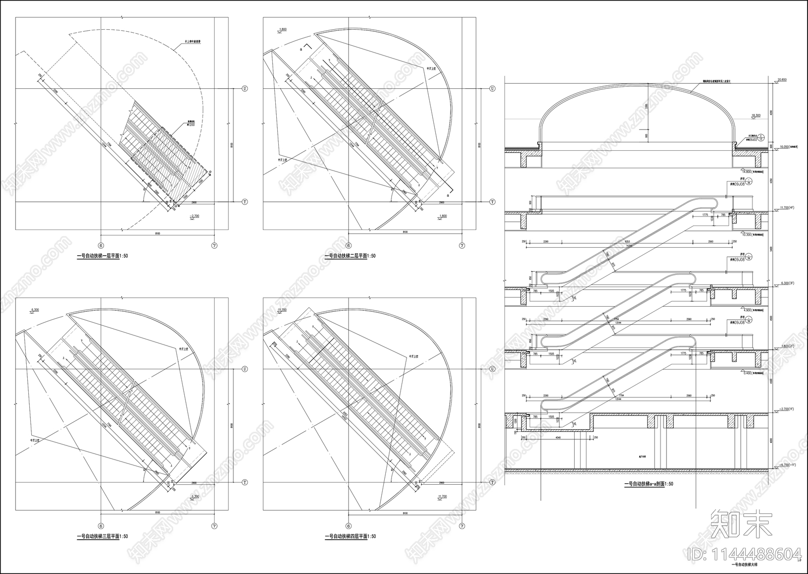 扶梯详图cad施工图下载【ID:1144488604】