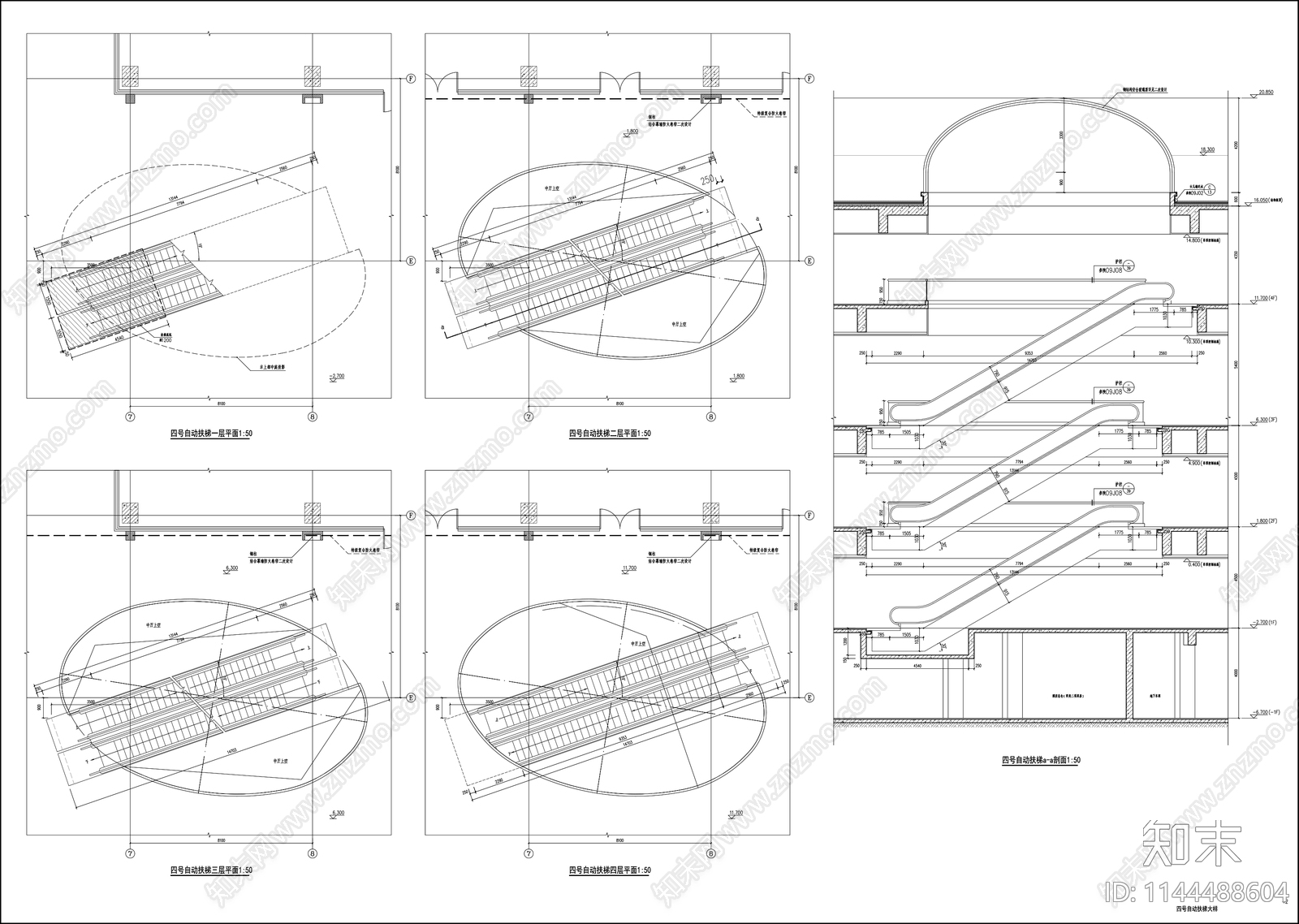 扶梯详图cad施工图下载【ID:1144488604】