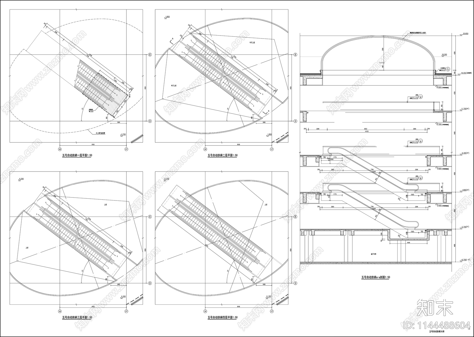 扶梯详图cad施工图下载【ID:1144488604】