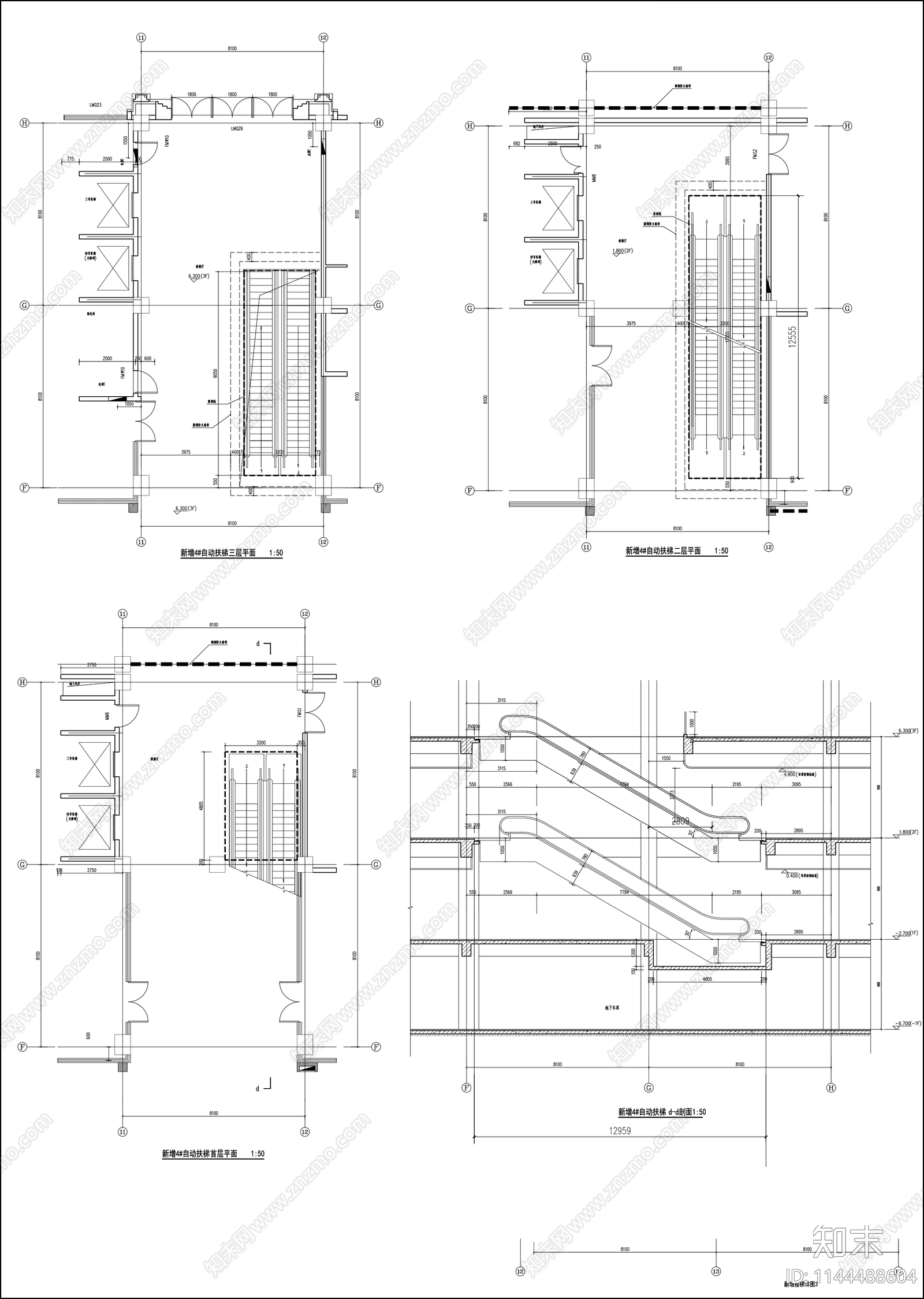 扶梯详图cad施工图下载【ID:1144488604】
