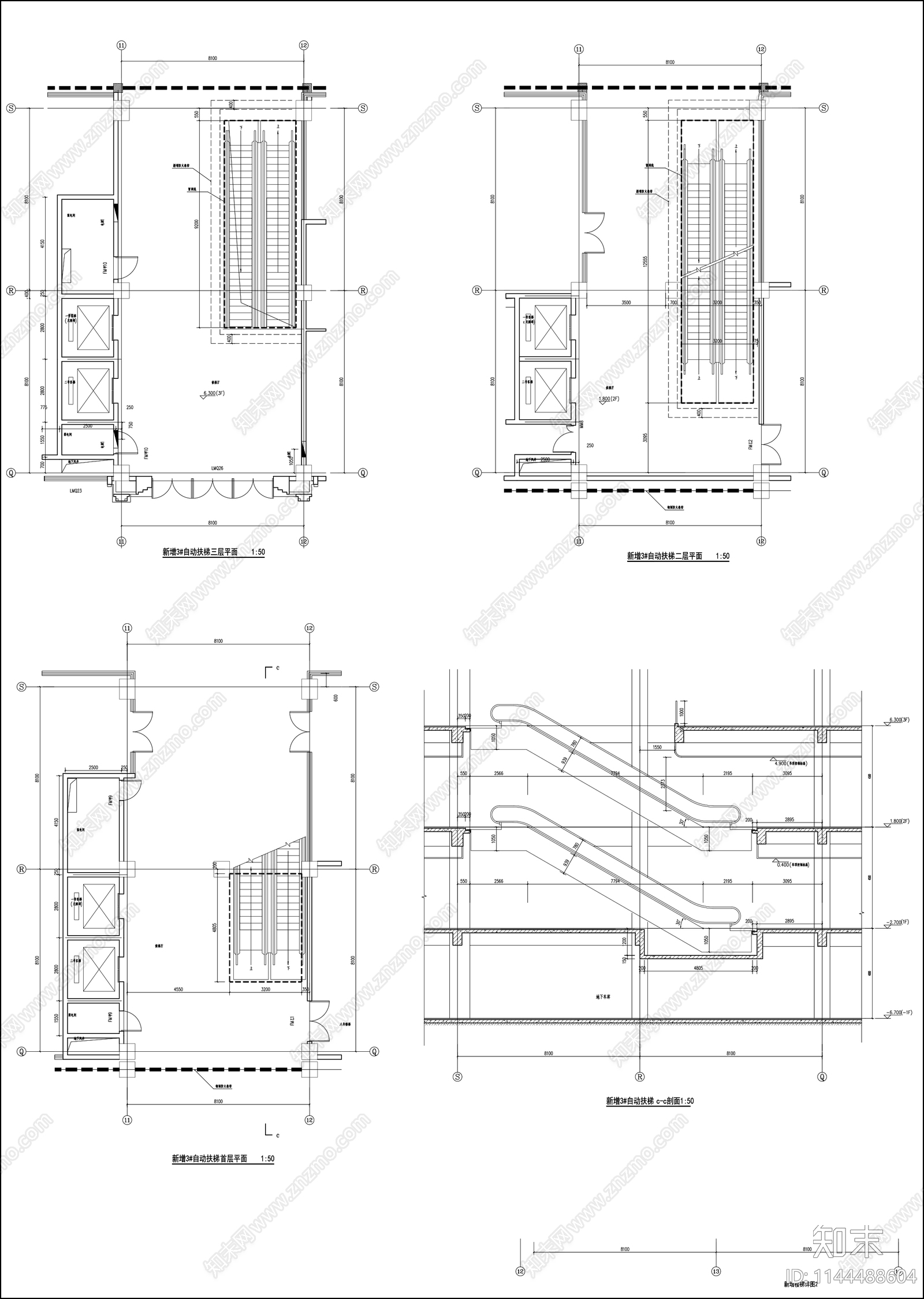 扶梯详图cad施工图下载【ID:1144488604】
