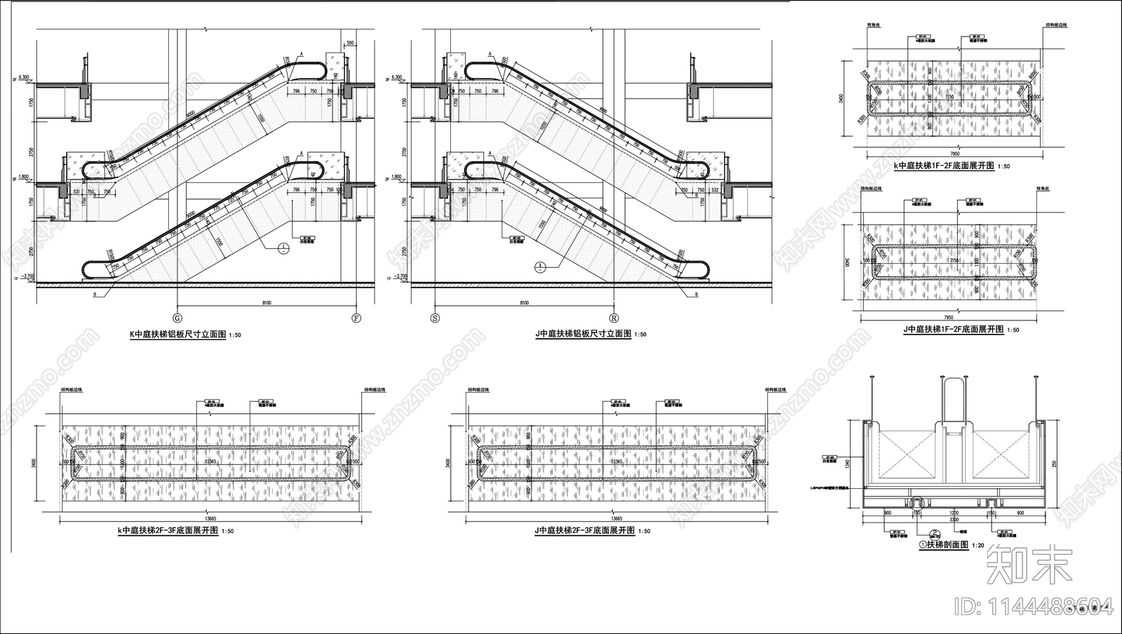 扶梯详图cad施工图下载【ID:1144488604】