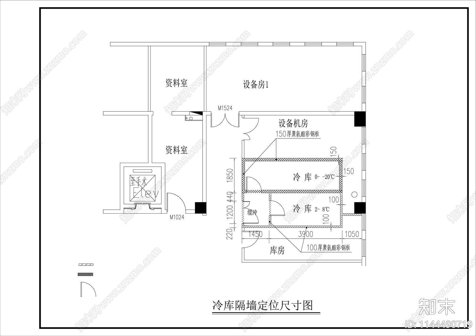 冷库装饰装修空调设计说明设备材料表cad施工图下载【ID:1144490719】