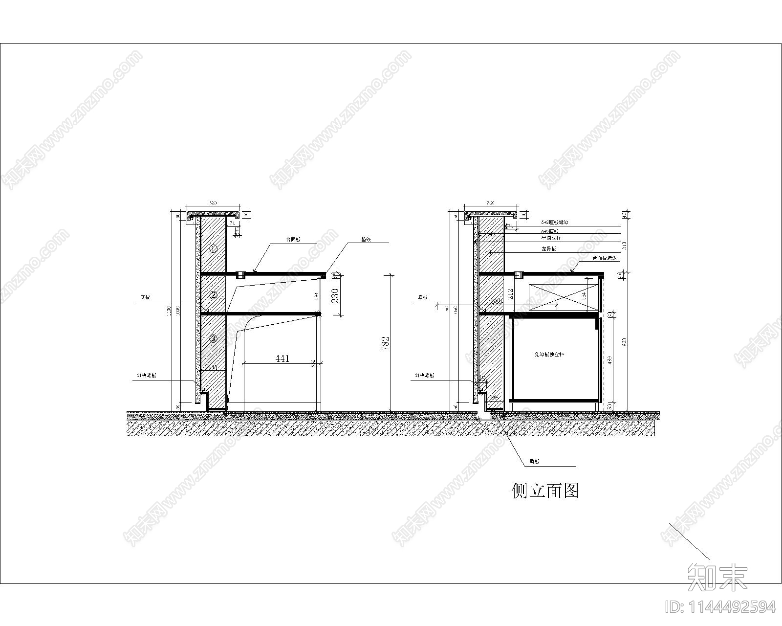 商场圆形收银台cad施工图下载【ID:1144492594】