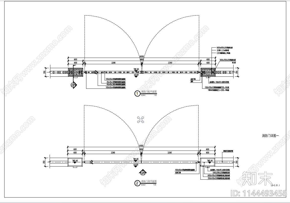 铁艺消防门详图cad施工图下载【ID:1144493458】