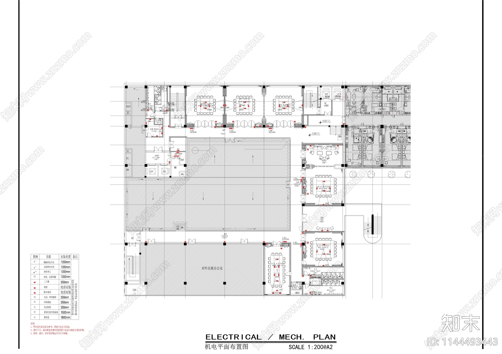 酒店会议区一整层机电cad施工图下载【ID:1144493443】