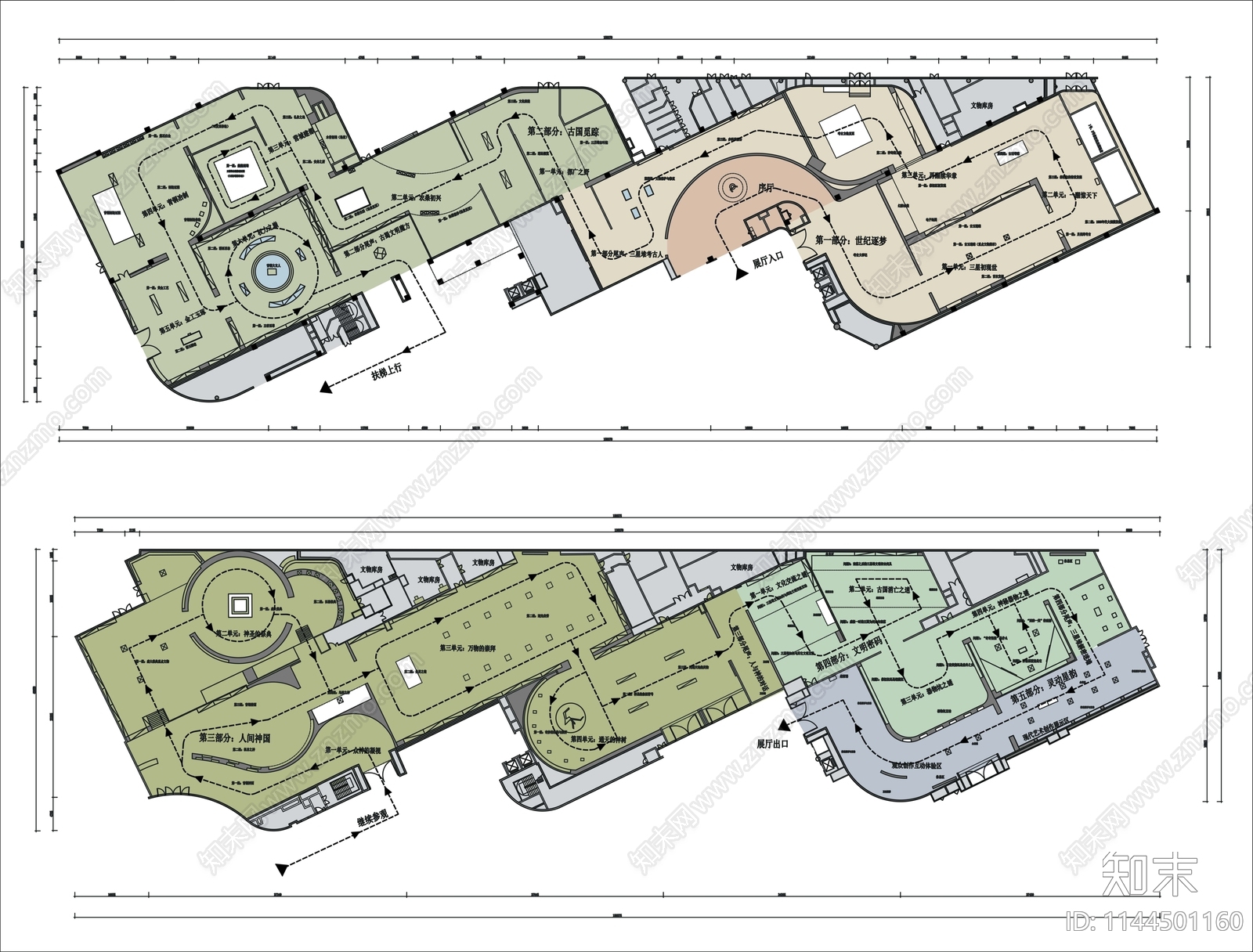 三星堆博物馆展厅平面图施工图下载【ID:1144501160】