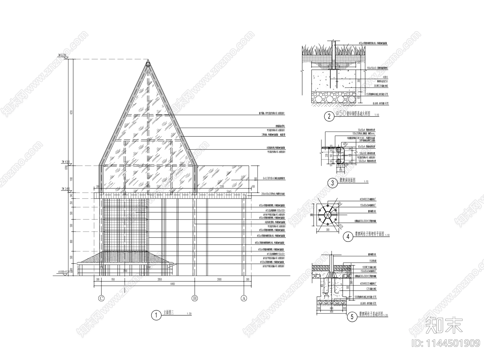 景观木屋施工图下载【ID:1144501909】
