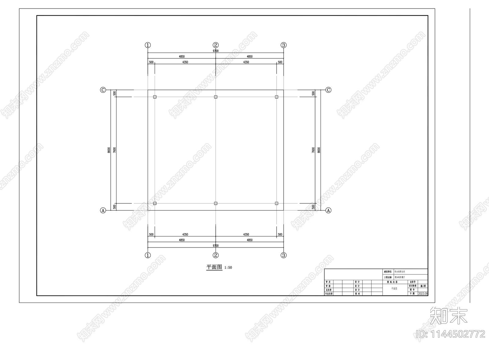 9x10米古建筑亭子钢结构cad施工图下载【ID:1144502772】