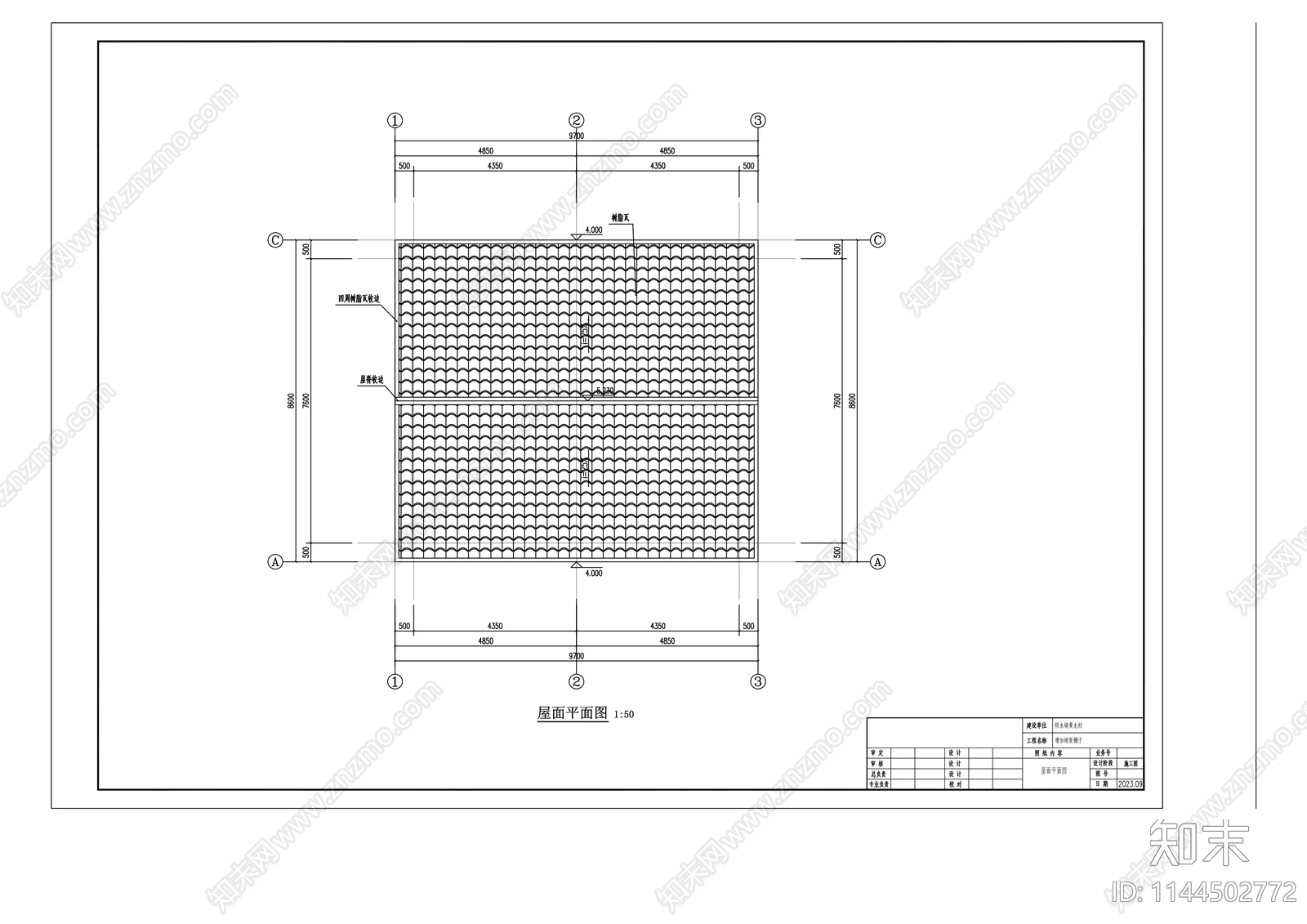 9x10米古建筑亭子钢结构cad施工图下载【ID:1144502772】