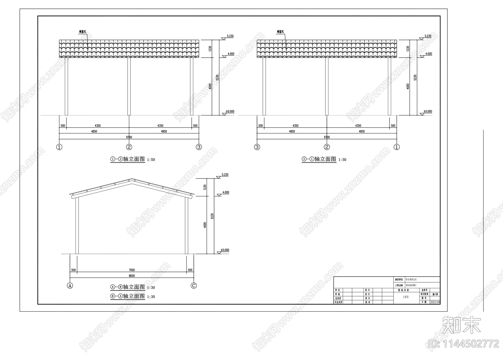 9x10米古建筑亭子钢结构cad施工图下载【ID:1144502772】