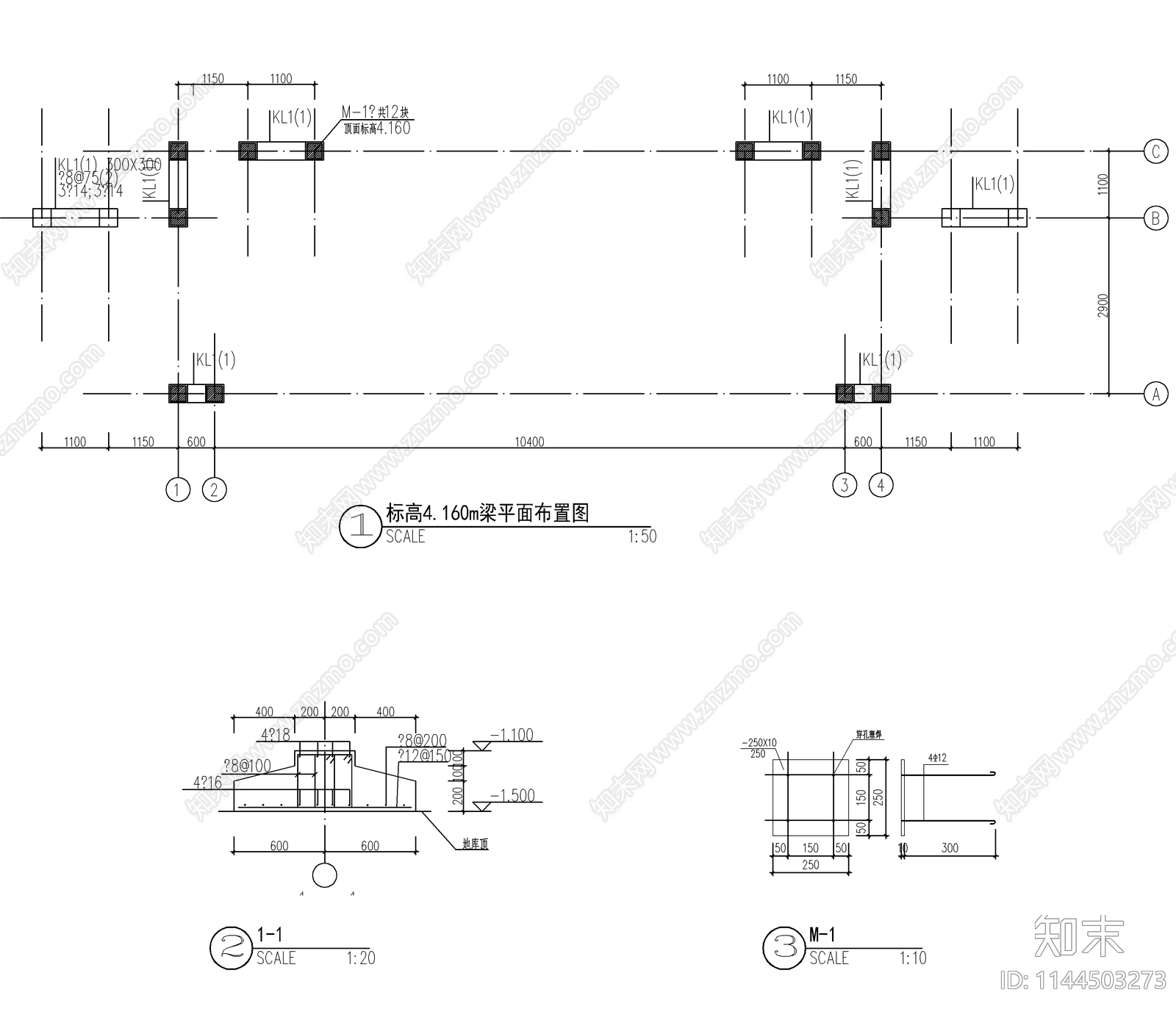 新中式钢结构廊架cad施工图下载【ID:1144503273】