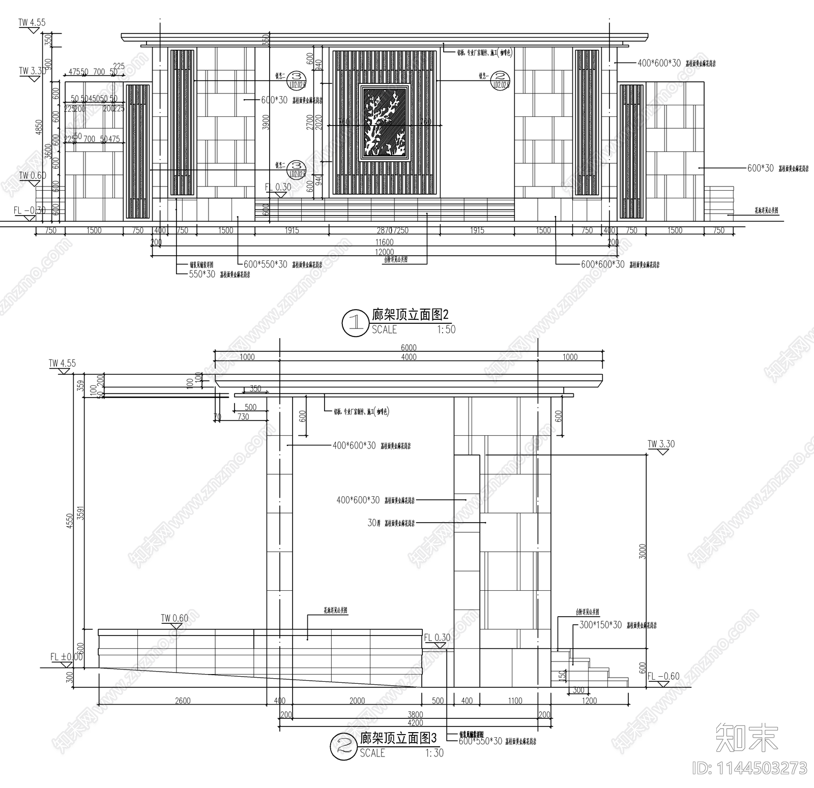 新中式钢结构廊架cad施工图下载【ID:1144503273】