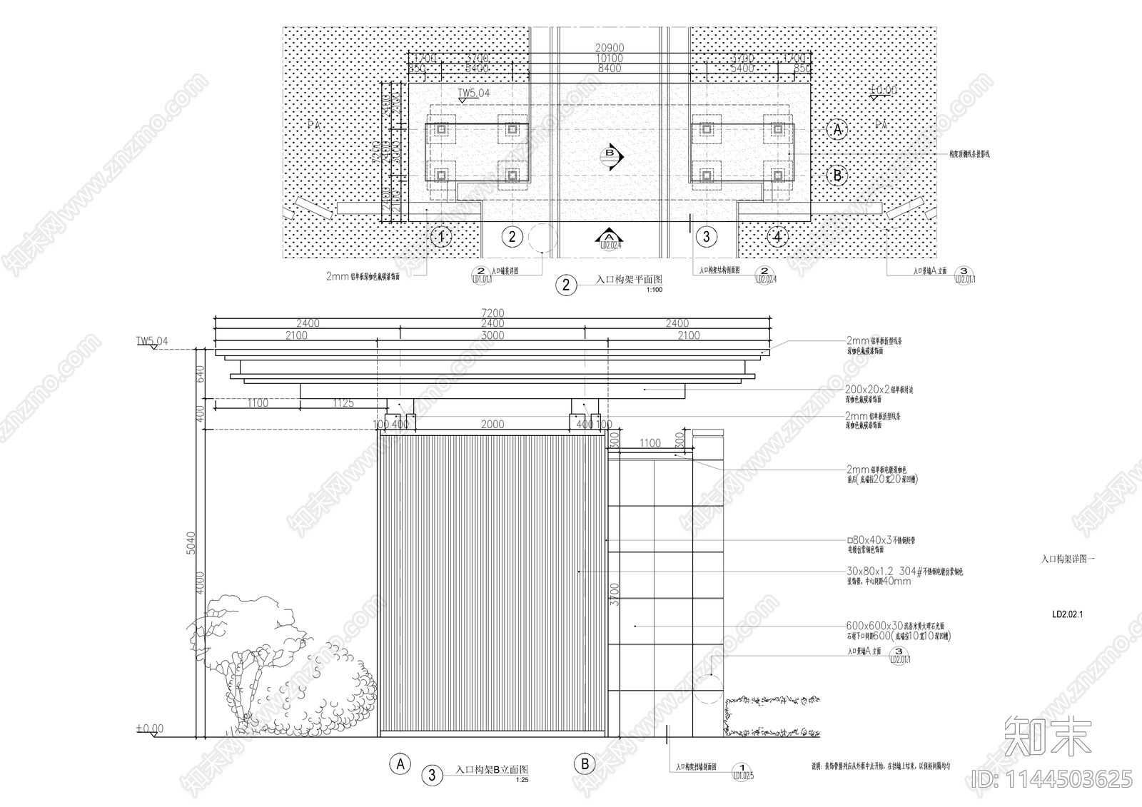 新中式小区入口廊架cad施工图下载【ID:1144503625】