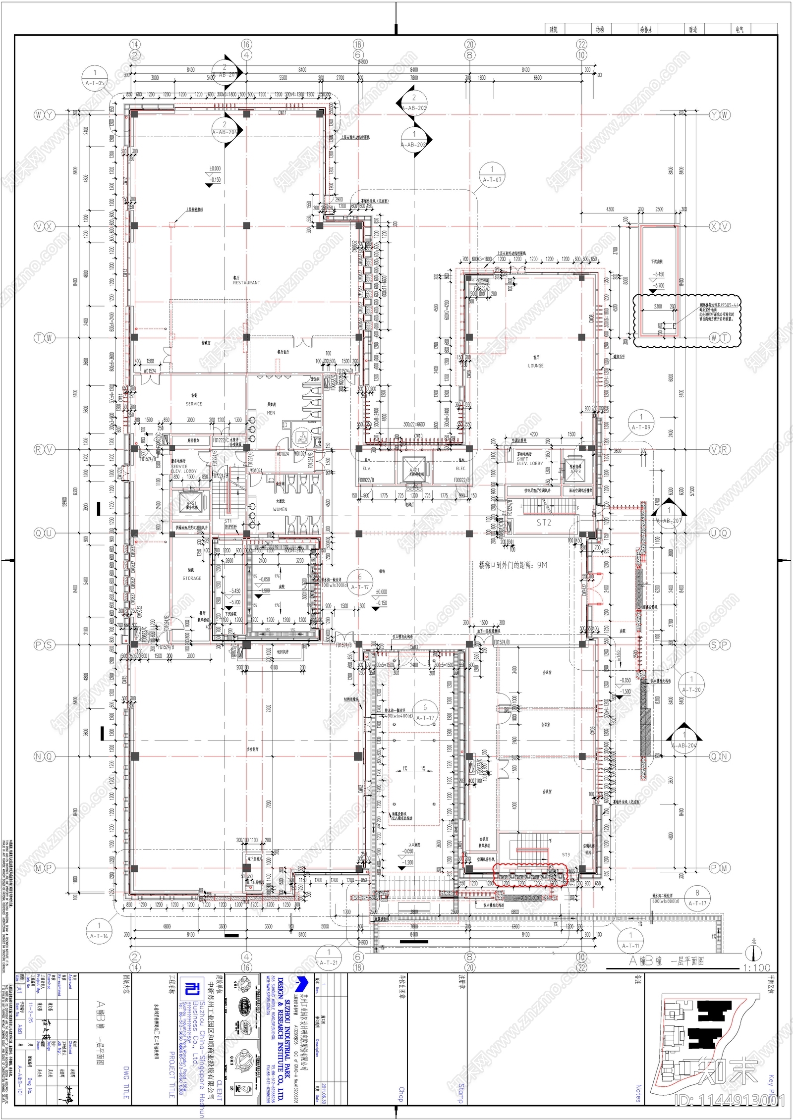 苏州姑苏会中式别墅建筑cad施工图下载【ID:1144913001】