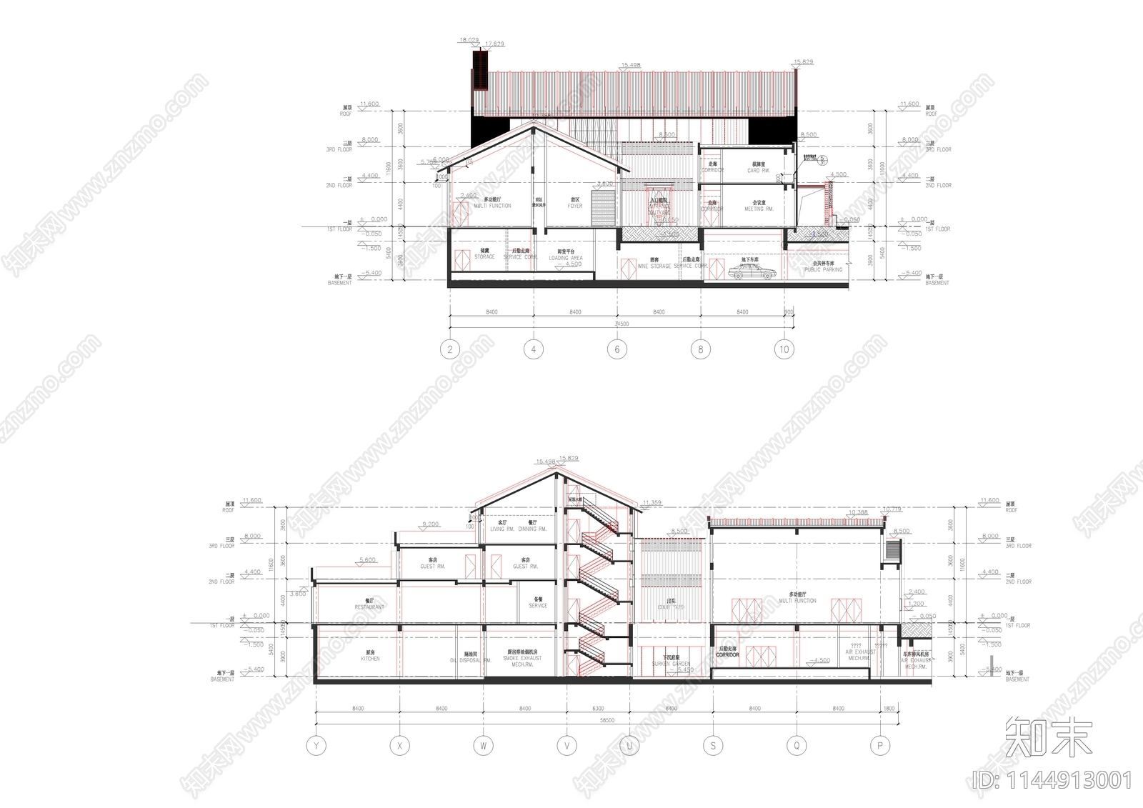 苏州姑苏会中式别墅建筑cad施工图下载【ID:1144913001】