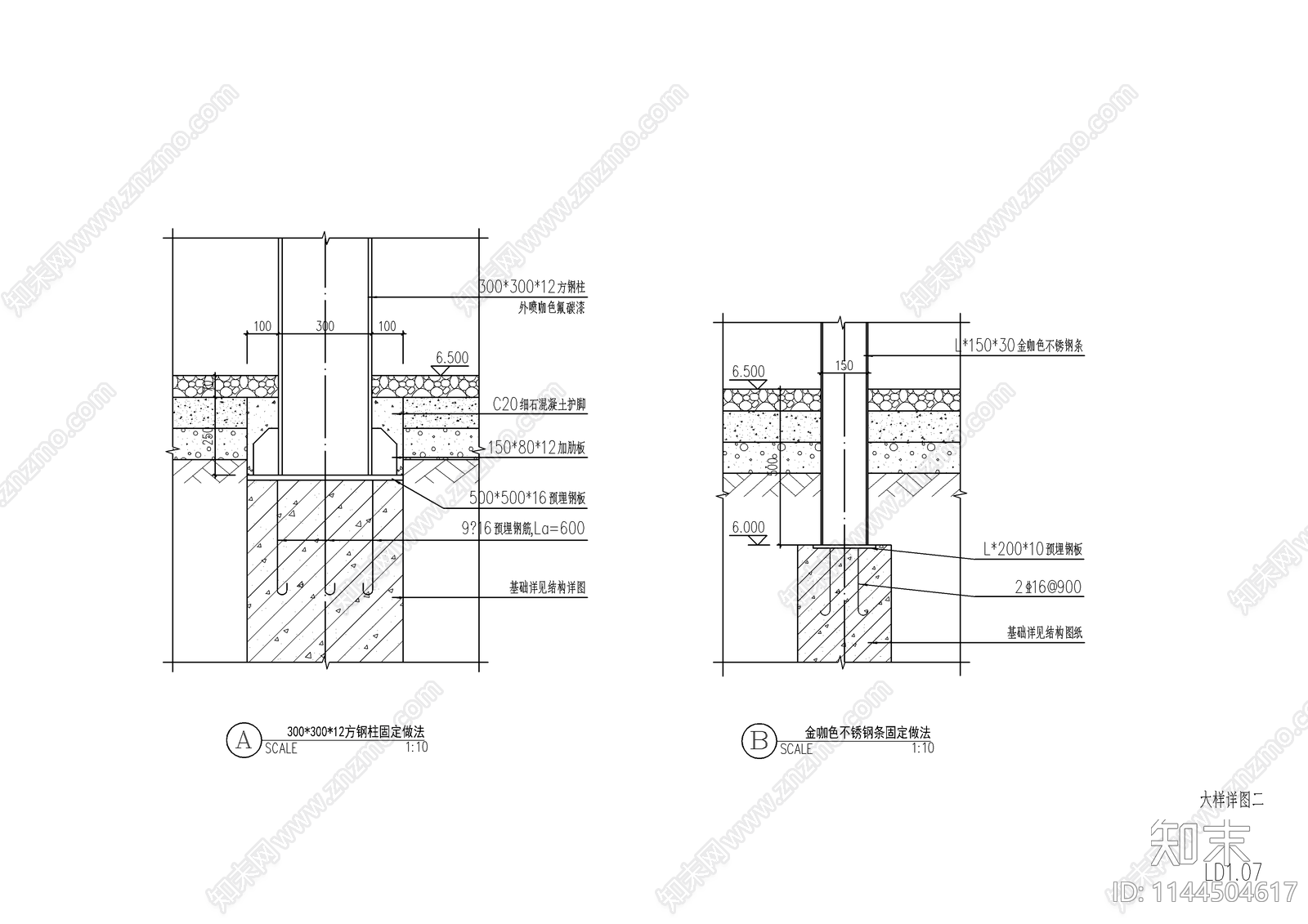 新中式小区入口门廊cad施工图下载【ID:1144504617】