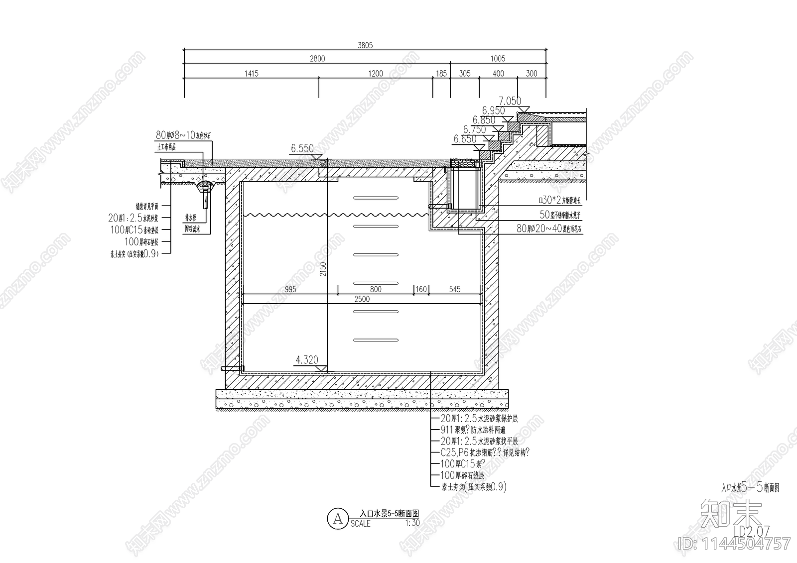 新中式示范区镜面LOGO水景cad施工图下载【ID:1144504757】