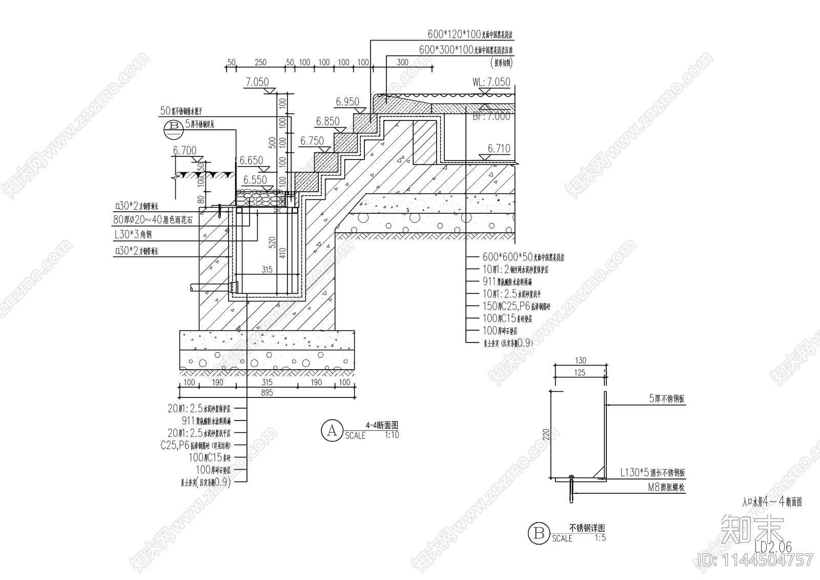 新中式示范区镜面LOGO水景cad施工图下载【ID:1144504757】