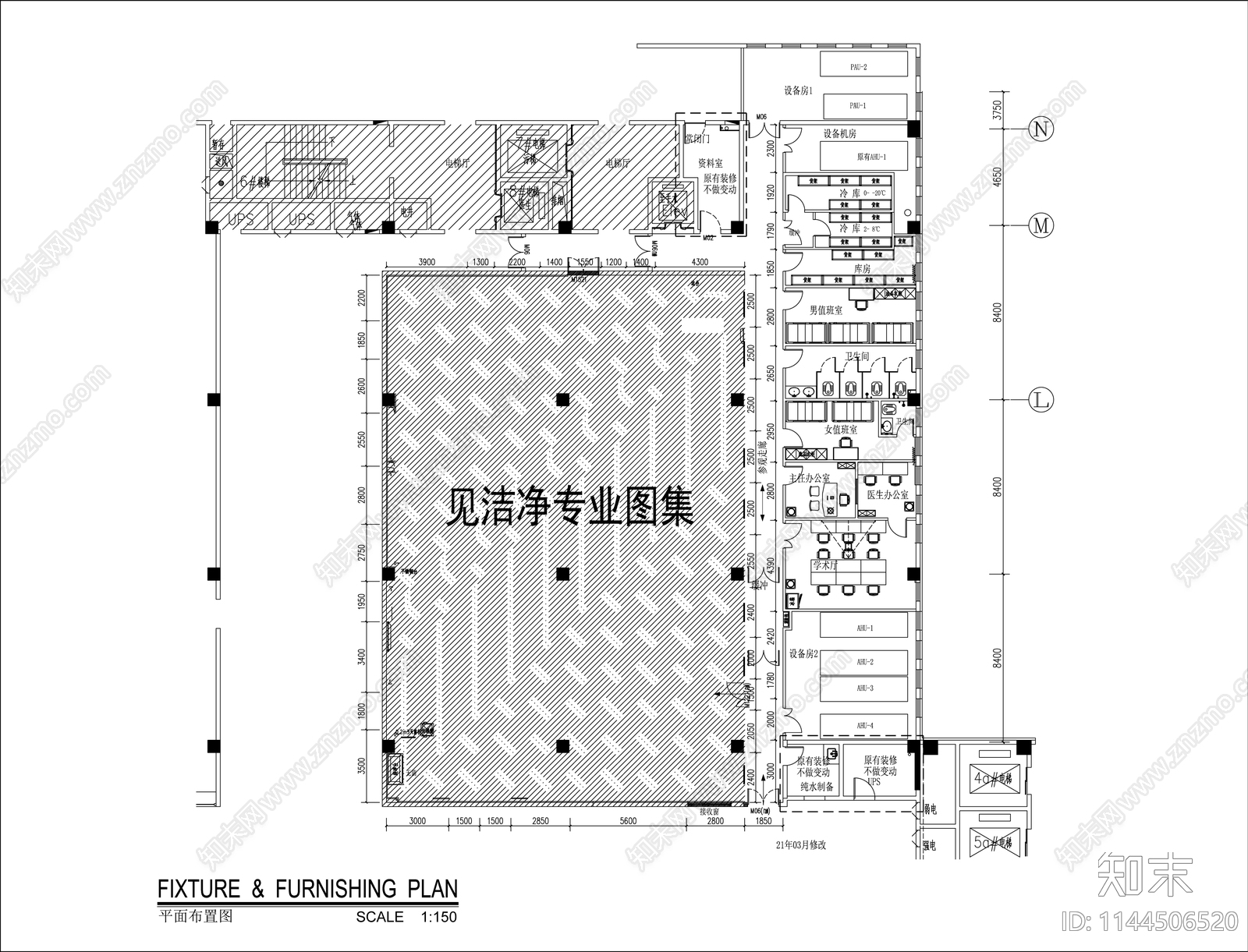 医生办公室装修施工图下载【ID:1144506520】