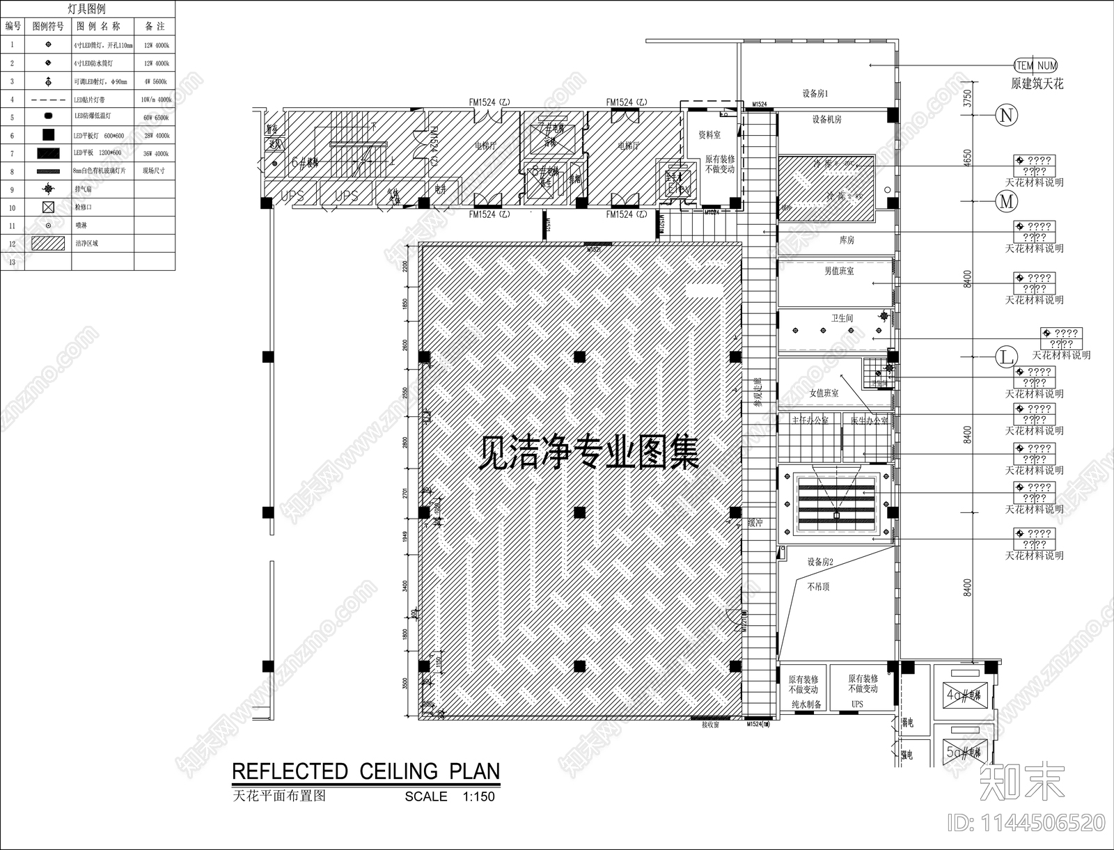 医生办公室装修cad施工图下载【ID:1144506520】