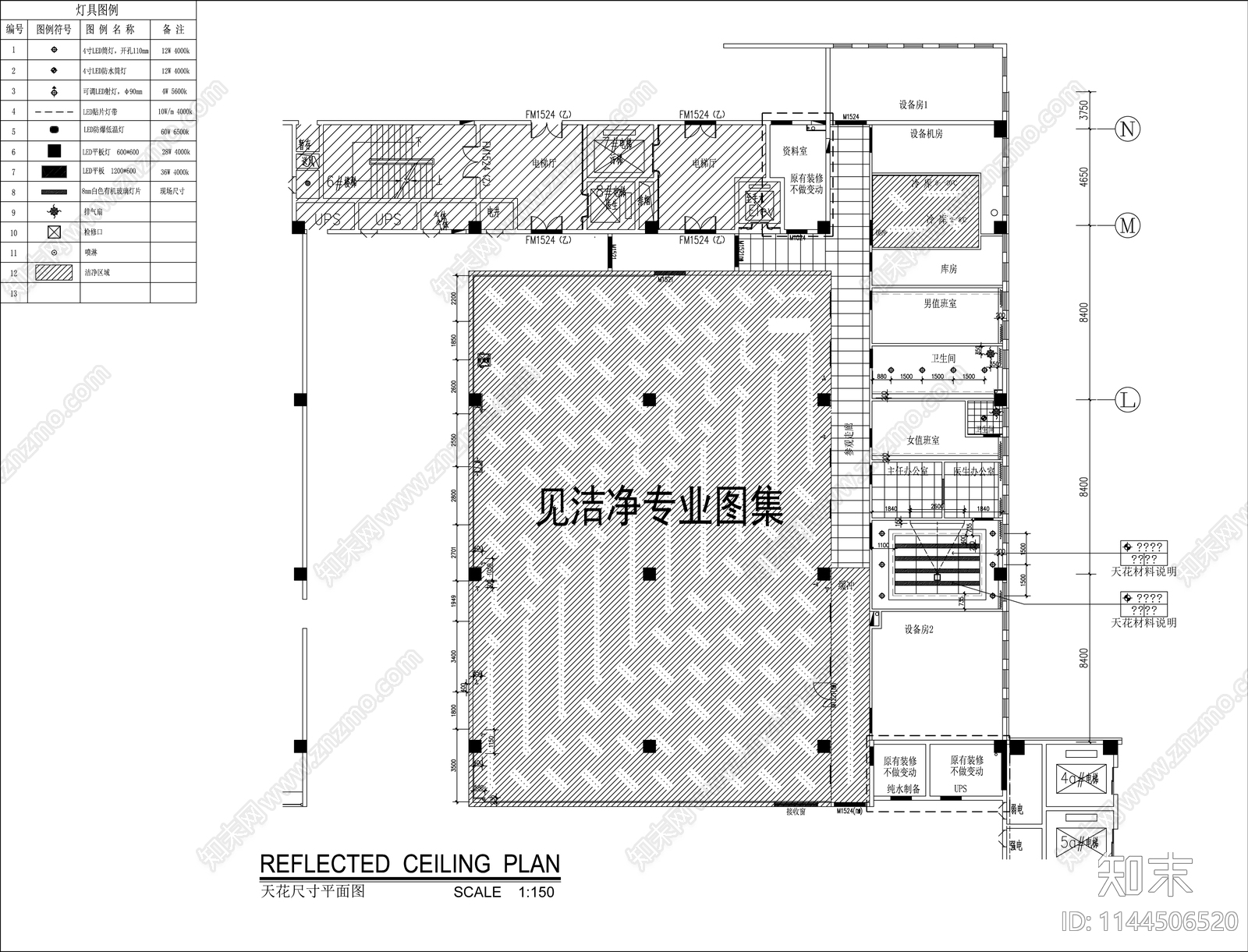 医生办公室装修cad施工图下载【ID:1144506520】